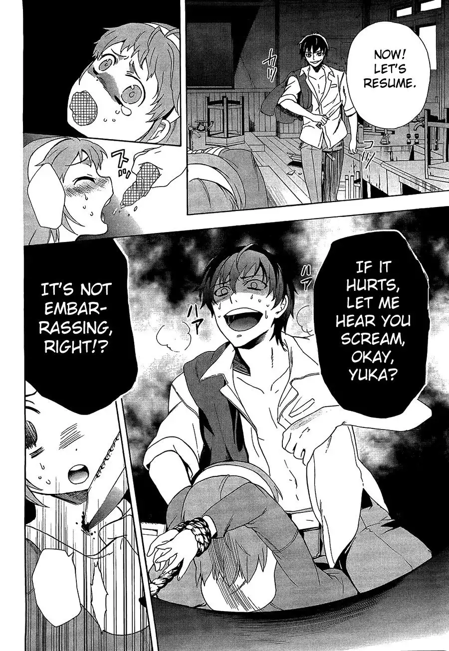 Corpse Party Blood Covered Chapter 32 9